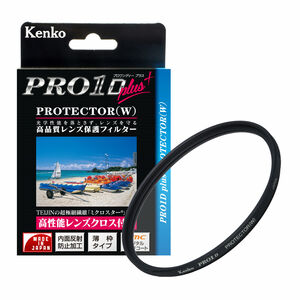 PRO1D plus プロテクター(W)